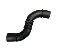 Conduite d'air Intercooler, échangeur 88712 BUGIAD pour NISSAN QASHQAI II SUV