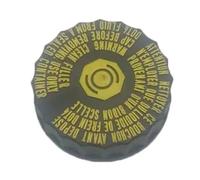 Conduites de frein Convient Pour Peugeot 307 308 408 3008 5008 RCZ C4 Tuyau Flexible De Liquide Frein Bouchon Tube 463588 4635A6 464334 Remplacement des tuyaux de freins de voiture(CAP)