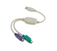 CONECTICPLUS Adaptateur usb 2.0 vers clavier et souris ps2