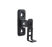 conecto CC50287 1x Support pour enceintes (1/4 "ou Play1), inclinable à -50°/+ 90°, orientable à -60°/+ 60°, distance entre les murs 86.5mm, max. 2kg, noir