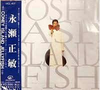 Coney Island Jellyfish [Import]