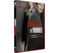 Confession Of Murder – Seven7