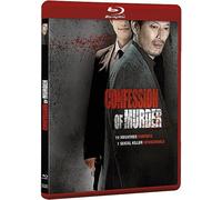 Confession Of Murder - Blu-Ray