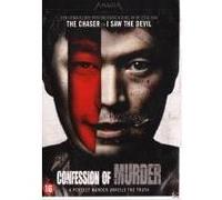 CONFESSION OF MURDER-VO ST NL G