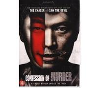 CONFESSION OF MURDER-VO ST NL G