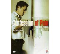Confession of Pain [Import]