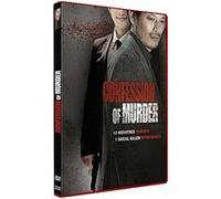 Confessions of Murder DVD E