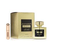 Confidential Private Gold Original Parfum arabe unisexe de longue durée EDP avec atomiseur rechargeable 5 ml, parfum chypre, fruits avec notes de pêche, framboise et vanille