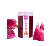 Confiture Artisanale Cuite Lentement À La Main | Coffret Cadeau De Confiture Fraîchement Cueillie Du Verger 400g (pitaya)