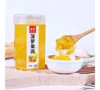 Confiture Artisanale Cuite Lentement À La Main | Coffret Cadeau De Confiture Fraîchement Cueillie Du Verger 400g (Ananas)