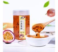 Confiture Artisanale Cuite Lentement À La Main | Coffret Cadeau De Confiture Fraîchement Cueillie Du Verger 400g (fruit de la passion)