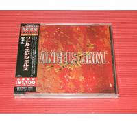 Confiture - pressage japonais - incl. 2 Bonus Tracks NEUF