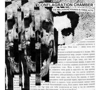 Conflagration Chamber - The Maldoror Sounds In Three Acts