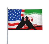 Conflit Entre Les États-Unis Et L'Iran Et Sanctions Ou Harmonie1 Drapeau Décoratif Drapeau De Jardin Avec Œillets Garden Flag Pour Jardin Intérieur Balcon Vacances 90X150Cm