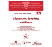 Conflit, hostilité et droit (Tome 7B) Tome 7B, Edition multilingue grec-allemand-français-italien - Actes Societe Hellen - L'harmattan - broché - Etude