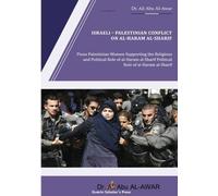 Conflit israélo-palestinien sur al- Haram al- Sharif