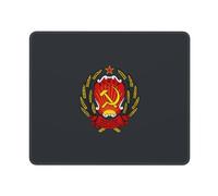 Confort Tapis de Souris, Armoiries de la République socialiste fédérative soviétique de Russie, Bords Cousus Tapis de Souris Gamer, Gaming Mousepad, 25X30cm, Joueurs Professionnels