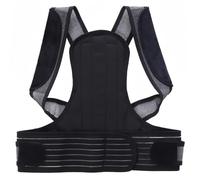 Confozen Correcteur de posture