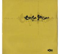 Conga Squad - Conga Squad / All Systems Go