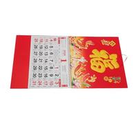 CONGARTENO 2 Pièces Calendrier Mural Année Du Cheval Feng Shui Calendrier Lunaire Mensuel Chinois à Suspendre Décoration Traditionnelle pour Maison Bureau et Restaurant Lot