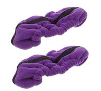 CONGARTENO 2 Pièces Lot de 2 Protège-Lames Élastiques Violet Taille L 24,4 X 14 CM pour Patins Artistiques et Hockey, Protections Souples Anti-Humidité, Manchettes Légères pour Entraînement