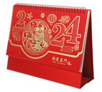 CONGARTENO Calendrier de Bureau Dragon Chinois Pliant avec Support Stable Décor Traditionnel pour Planification Quotidienne
