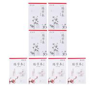 CONGARTENO Lot de 8 Cahiers D’Exercices de Calligraphie pour Garçon et Filles Papier Lisse Format A4 Quadrillage Mixte 4 Cahiers en Grille de Riz pour Apprentissage et Pratique de L’Écriture