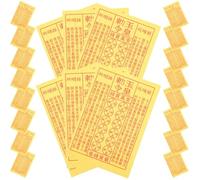 CONGARTENO Papier Sacrificiel Jaune Traditionnel pour Offrandes Funéraires 900 Feuilles pour Funérailles D’Ancêtres et Fête des Fantômes Papier à Brûler pour Sacrifices et Culte Cérémoniel