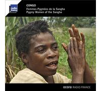 Congo / Femmes Pygmees de la Sangha