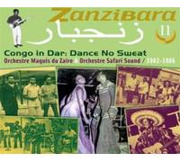 Congo In Dar : Dance No Sweat Volume 11 CD