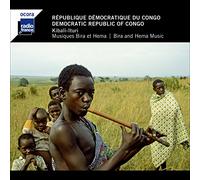 Congo / Kibali /Ituri