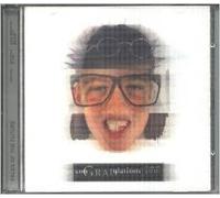 Congratulations Class of 2001~Faces of the Future