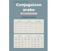 Conjugaison arabe - Version 3 Relié Couleur: Verbes courants et exercices