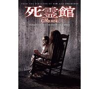 Conjuring [Import allemand]
