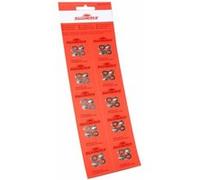Maillon de chaîne SunRace 9V (boîte 10 unités)