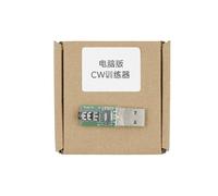 Connecteur de code mobile USB pour code mobile Convient pour les sites Web Vband La frappe manuelle par défaut si vous trouvez cela gênant (version PC)