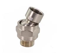 Connecteur de pommeau de douche pivotant avec construction solide pour une performance de fuite (brossé)