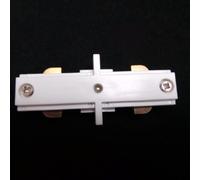 Connecteur Droit Rail Monophasé BLANC