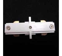 Connecteur Droit Rail Monophasé BLANC - SILAMP