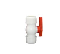 Connecteur en T de robinet à tournant sphérique à 3 voies en plastique for conduite d'eau en PVC PE(40 mm x repair)