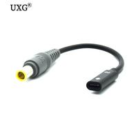 Connecteur USB Type C femelle vers 7.9X5.5mm mâle, convertisseur d'alimentation, câble de chargement pour ordinateur portable, cordon pour chargeur Lenovo