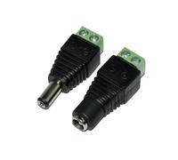 PNI M02 Mère/père Nourrit Filet pour systèmes de Surveillance