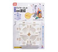 Connecteurs de cage de grille | Robuste et précis - Connecteur cube pour cage à animaux de compagnie, pour boîte à jouets, cage pour animaux, placard, organisation, salon, maison, appartement, chambre