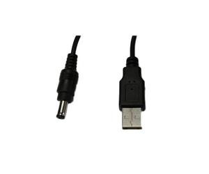 Connectland C-ALIM-USB-DC-1M Câble Alimentation USB vers Prise DC