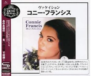 CONNIE FRANCIS - Best Selection [Import]