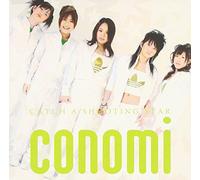 Conomi - Catch a Shooting Star [Import]