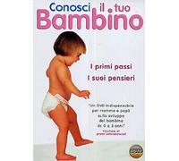 Conosci Il Tuo Bambino #01 [Italian Edition]