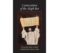 Consecration Of The Aleph Bet