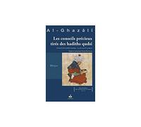 Conseils précieux tirés des hadiths qudsi