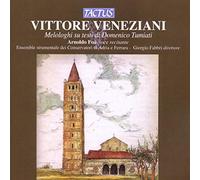 Conservatori Di Musica Di Adria E Di Ferrara, Arnoldo Foà, Giorgio Fabbri : Melologhi Su Testi Di Domenico Tumiati